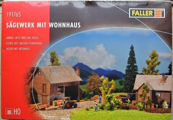 ファーラー(FALLER)ストラクチャー 駅舎と付帯設備セット