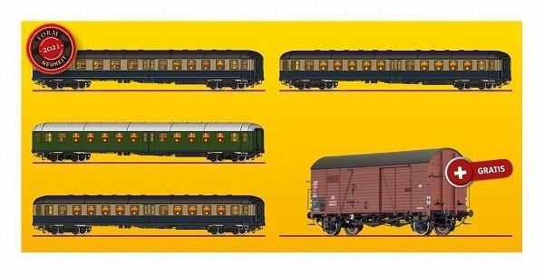 BRAWA BR 234 ディーゼル機関車 Nゲージ ブラバ(Brawa) 客車 | 鉄道模型通販専門店エキサイトモデル
