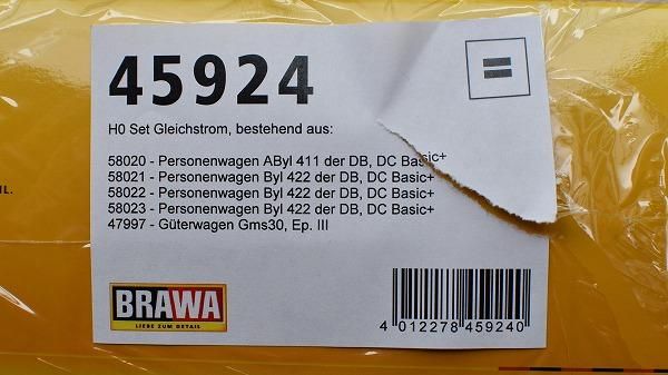 ブラバ(Brawa) 客車 | 鉄道模型通販専門店エキサイトモデル