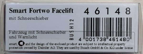 ブッシュ(Busch) ミニカー | 鉄道模型通販専門店エキサイトモデル