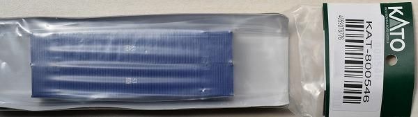 KATOグッズ　53個まとめ売り カトー アクセサリー | 鉄道模型通販専門店エキサイトモデル