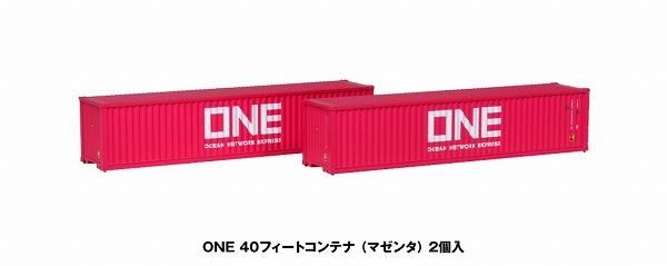 カトー アクセサリー | 鉄道模型通販専門店エキサイトモデル