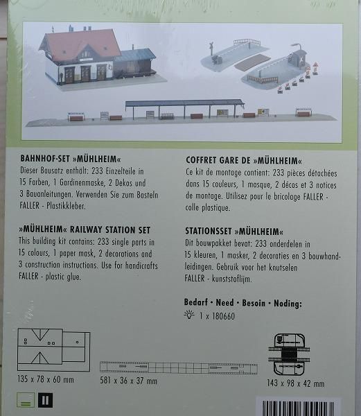 NゲージFALLER vollmer ストラクチャー3点専用ページ