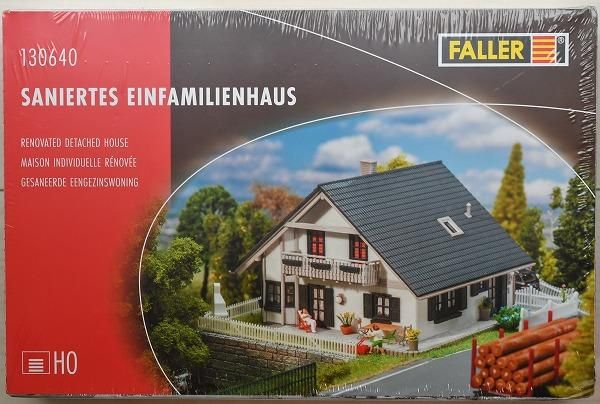 ファーラー(FALLER)ストラクチャー | 鉄道模型通販専門店エキサイトモデル