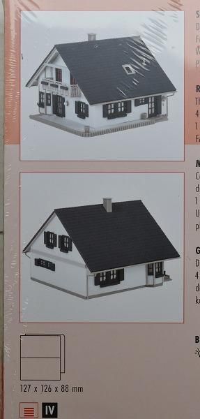 ファーラー(FALLER)ストラクチャー | 鉄道模型通販専門店エキサイトモデル