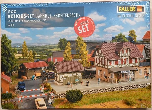 ファーラー(FALLER)ストラクチャー 駅舎と付帯設備セット | 鉄道