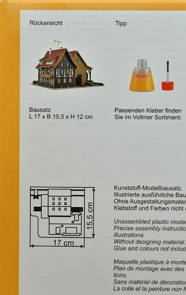 鉄道模型　フォルマー(VOLLMER) N 8040 鉄道模型 フォルマー(VOLLMER) N 8040 Vollmer 8040 N Scale