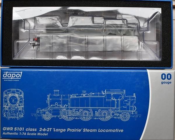 ダポール SL | 鉄道模型通販専門店エキサイトモデル ダポール SL | 鉄道模型通販専門店エキサイトモデル