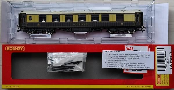 ホーンビー 客車 | 鉄道模型通販専門店エキサイトモデル
