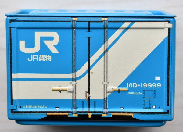 5個セット：JR貨物18D形コンテナ - 2