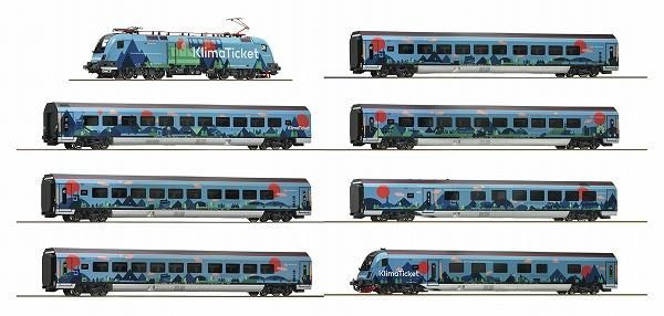roco 車両セット ロコ(Roco) 車両セット | 鉄道模型通販専門店エキサイトモデル