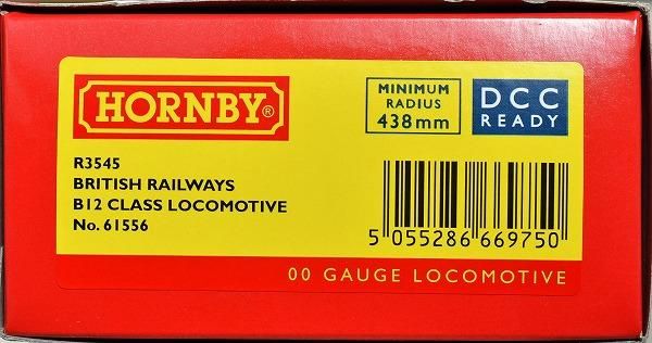 ホーンビー 蒸気機関車 | 鉄道模型通販専門店エキサイトモデル