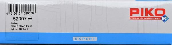 PIKOさま専用 VSF1.25SQ青 ビニルコード(単心) KHD 全長200m導体外径1.5mm