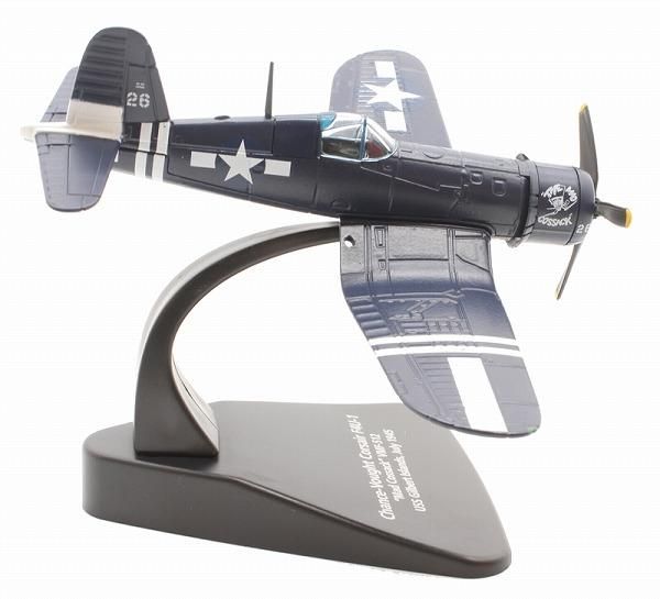 WCPD ダイキャスト MODELER'S(モデラーズ) 1/64 (ダイキャスト製) 頭文字D セット