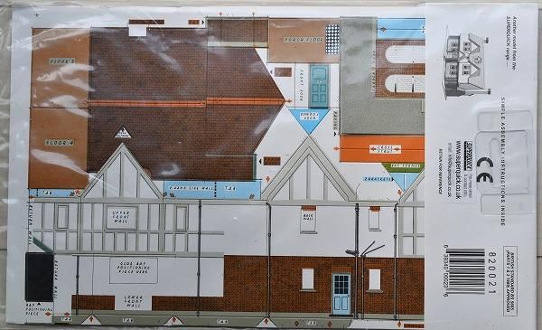 CCCリクエスト12枚 Superquick ペーパー製ストラクチャー各種 | 鉄道模型通販専門店