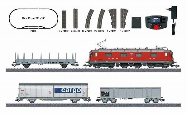 メルクリン　スタートセット | 鉄道模型通販専門店エキサイトモデル