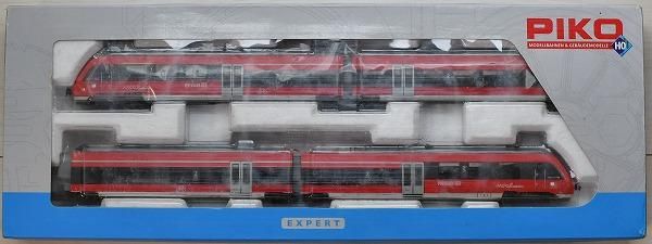 PIKO　レール&機関車セット （Fleischmann） PIKO レール&機関車セット （Fleischmann） 2024秋冬新作】 PIKO