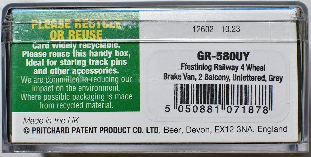 peco ペコ OO9 貨車 | 鉄道模型通販専門店エキサイトモデル