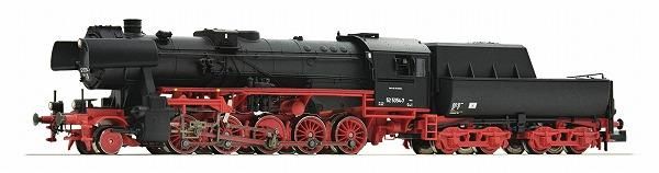 超美品 フライシュマン HO SBB Re4/4 Ⅱ電気機関車 超美品 フライシュマン HO SBB Re4/4 Ⅱ電気機関車 Yahoo