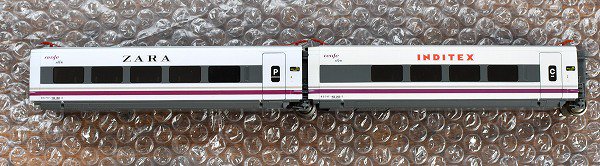 Electrotren　レールカー | 鉄道模型通販専門店エキサイトモデル