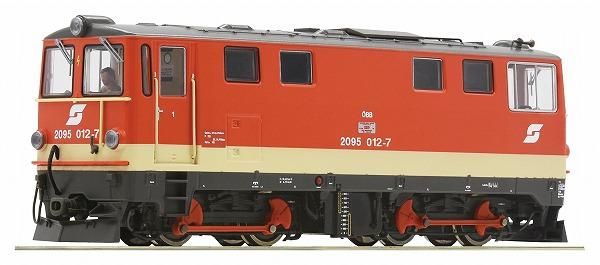 ロコ(Roco)ナローゲージ DL | 鉄道模型通販専門店エキサイトモデル