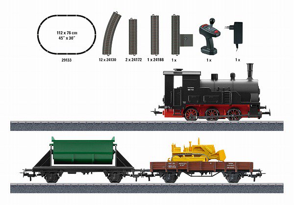 メルクリン スタートセット | 鉄道模型通販専門店エキサイトモデル