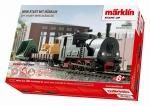 スタートセット | 鉄道模型通販専門店エキサイトモデル