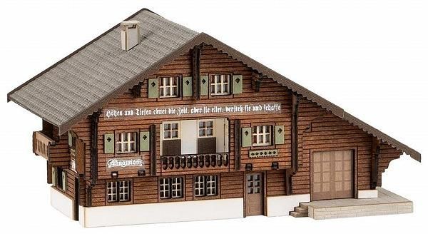 ファーラー(FALLER)ストラクチャー | 鉄道模型通販専門店
