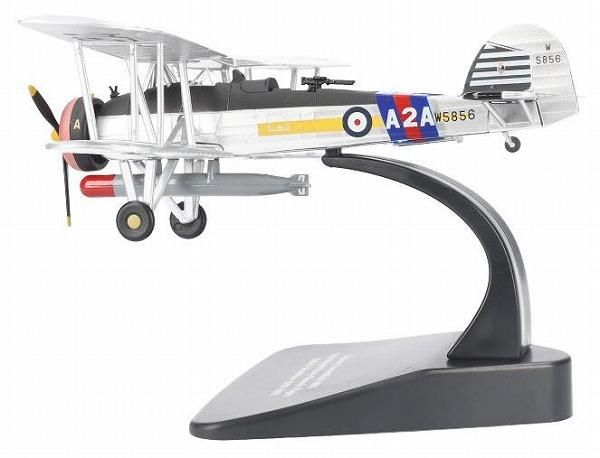 オックスフォードダイキャスト 飛行機 | 鉄道模型通販専門店