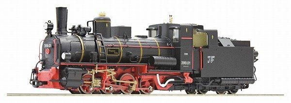 HO ROCO 43230 DEUTSCHE REICHSBAHN BR 57 1058 0-10-0 STEAM