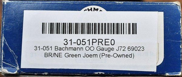 中古品 蒸気機関車 | 鉄道模型通販専門店エキサイトモデル 中古品 蒸気機関車 | 鉄道模型通販専門店エキサイトモデル