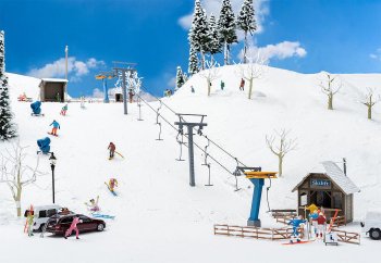 եȥåȡʥաTow lift with kiosk