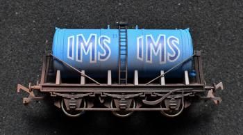 中古商品 - ヨーロッパ、アメリカなど外国型鉄道模型通販専門店