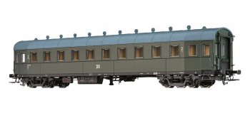 2ѡȥȵҼ֡Express train passenger car B4ü DR epoch III