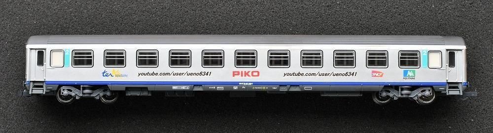 SNCF コライユ客車　4両 Nゲージ SNCF コライユ客車 4両 Nゲージ - メルカリ