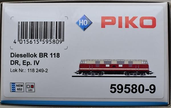 ピコ(PIKO) DL BR118 DR | 鉄道模型通販専門店エキサイトモデル