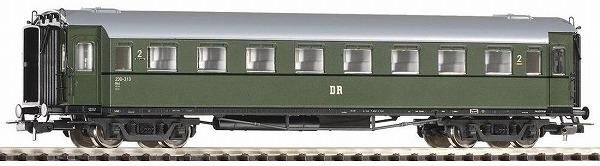 Nゲージ PIKO 二階建て客車 2両 DR 東ドイツ国鉄 - メルカリ