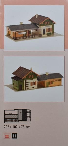 ファーラー(FALLER)ストラクチャー 駅舎 Zindelstein wayside