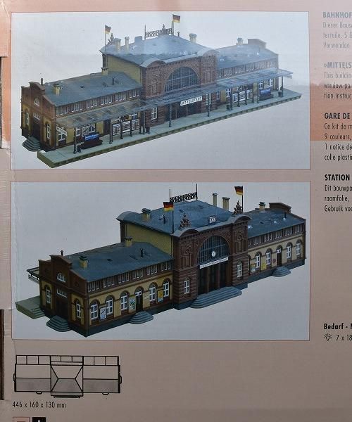 ファーラー(FALLER)ストラクチャー 駅舎 Mittelstadt Station | 鉄道 