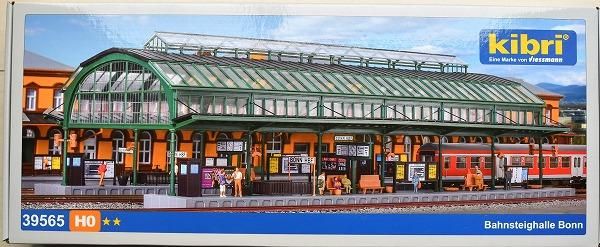 キブリ(kibri) ストラクチャー ボン駅のプラットホーム | 鉄道