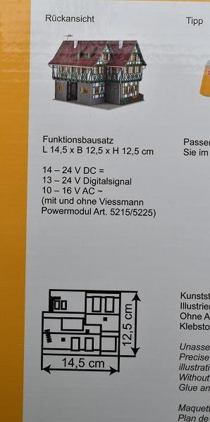 値下げ済み　HOゲージ　欧州ストラクチャー 5個まとめファーラーフォルマーポーラ 値下げ済み HOゲージ 欧州ストラクチャー 5個まとめファーラー