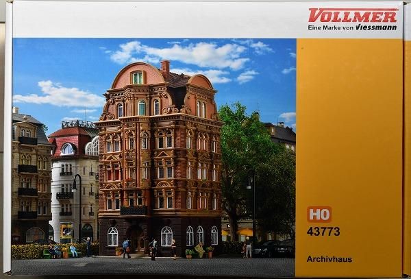 フォルマー(vollmer) ストラクチャー 資料館 | 鉄道模型通販専門店