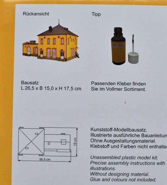 フォルマー(vollmer) ストラクチャー DHL 郵便局 | 鉄道模型通販