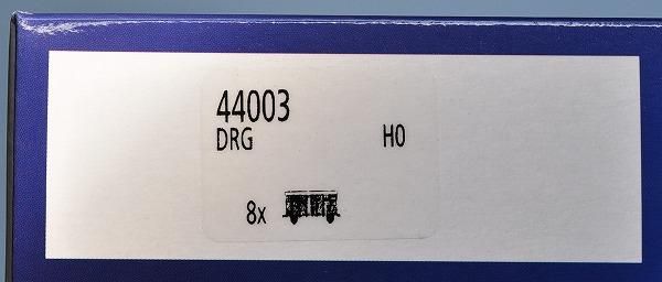 ロコ(Roco)貨車8両セット DRG Ep Ⅱ | 鉄道模型通販専門店