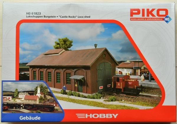 ピコ(PIKO) 機関庫 | 鉄道模型通販専門店エキサイトモデル