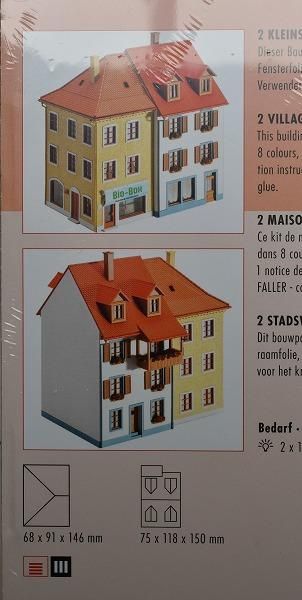 ファーラー(FALLER)ストラクチャー 住宅2棟入り 2 village