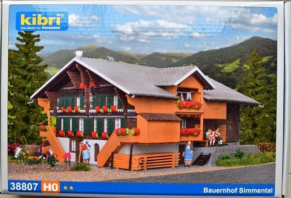 Amazon | Nスケール ストラクチャー KIBRI キブリ 鉄道駅 完成品