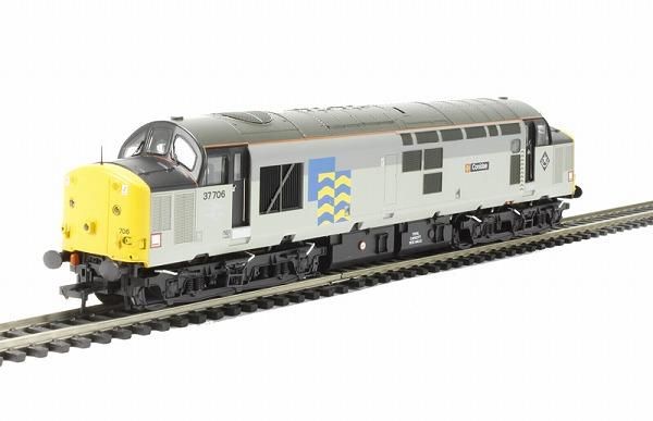 国鉄 Oha61 エコノミークラス客車 ブラウン バックマン ﾌﾞﾗﾝﾁﾗｲﾝ Class 37/7 37706 'Conidae' in