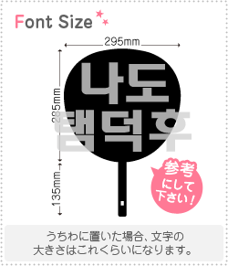 ϥ󥰥ڤʸåȡڥꥯ171haset397 1ʸΥM(120120mm) Ǻࡧåƥ󥰥