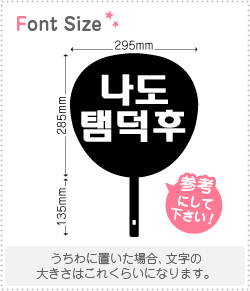ϥ󥰥ڤʸåȡڥꥯ171haset397 1ʸΥS(8080mm) Ǻࡧåƥ󥰥